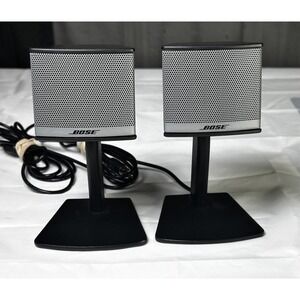 Bose Companion 3 Series II Satellite Speakers (2) - Great Condition